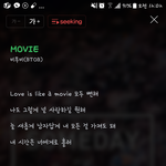 [BTOB] 멜디님들ㅠㅠ