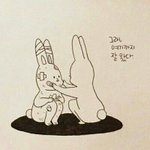 사회과학도 <b>미달</b>반있어?