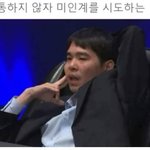 [댓글부탁해] <b>진보</b> 보수 추반 좀!!!!!!