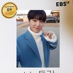 [세븐틴] ㅅㄷ캐럿이라면 공감할 것들
