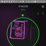[BTOB] 다운하면