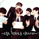 [인피니트] 브앱 다시보는데ㅜㅠ쫑이박력