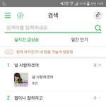 [BAP] 원래컴백전에뜸? 미췬지금4위야