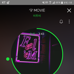 [BTOB] 여러분