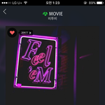 [BTOB] 우리 3위에 어바웃타임 <b>평탄</b>하다..