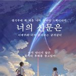 추가 ) 나 동아리 포스터 <b>만듬</b>!