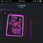 [BTOB] 진짜 또 역대로잘버텨주고있으니까