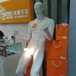 [콜로라도] <b>대륙</b>의 마네킹.jpg