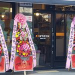 [방탄소년단] 이거 둥아니지??