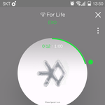 [EXO] 웆우별 ㅇㅈ 병크..