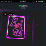 [BTOB] 사담인데 어제 대학겨에서 일코해제함