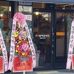 [방탄소년단] 뉸기어머닝 개to <b>the</b>업