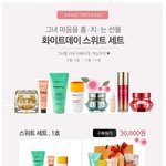 <b>화이트데이선물</b> 골라주세요