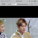 [시우민] 아미고 예고 우리 <b>슈밍</b>은 언제 뜨나...!!!