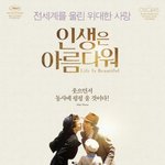 나<b>실장</b>도ㅑㅆ어ㅠㅠ