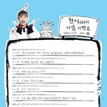 [BTOB] 현식이 생일 질의<b>문답</b>!