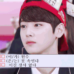 이성처럼 생겼으면 좋겠다고 생각해본 사람