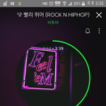 [BTOB] <b>요새</b> 까글 진짜 많이 올라오는데