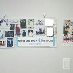 [인피니트] ㅅㄷ어제 <b>방</b>꾸민 토기보고
