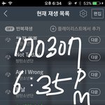 [방탄소년단] ----이제부터 슴인증하고 글쓰기----