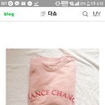 [제발댓글] 커플티 골라주세여 !!! 좀 읽어주세요ㅠㅠ