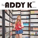 솔까 여자친구 화보로는 일반인보다 예쁨