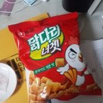 [EXO] 너네이거 먹어봤냐 ㅅㅂ