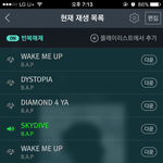 [BAP] 인증 <b>이러</b>케 하는거 맞닝(+질문)