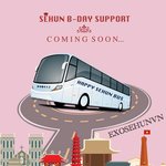 [세훈] <b>베트남</b> 후니팬들 생일버스 준비중이래