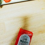 [댓글부탁해] 얘들아 이거 <b>볼케이노</b> 소스야?