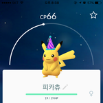 [댓글부탁해] 반장이공약뭐했으면좋겠어?