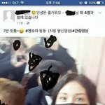 [드루와] 얘들아 아는오빠 전<b>소미</b>랑 같은반임