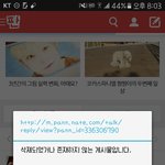 [드루와] <b>삭제</b>한적없는데 왜 내<b>글</b> <b>삭제</b>됨?;;