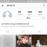 [드루와] 추가+) 얘들아 맹<b>채연</b>도 참을만큼 참았나봄