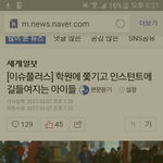 [드루와] 너무 익숙한 거리..ㅎ
