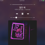 [BTOB] 와 진짴ㅋㅋㅋㅋㅋㅋ