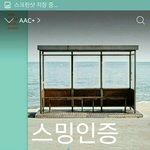 [방탄소년단] 달방<b>마리야</b>