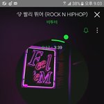 [BTOB] 앨범사는거