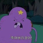 외모<b>지상</b>주의 개오지네