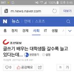 [드루와] (후기) 추반 헐 얘들아 이게 말이됨?