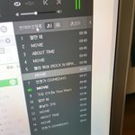 [BTOB] 멜로디들 이제부터 병먹금잘해