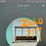 [방탄소년단] 누가 <b>스파이</b> 같아???