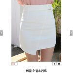얘들아 <b>지하</b>상가에 이런거많음?