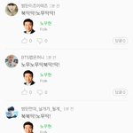 [댓글부탁해] 이건 너무하지 않나요?