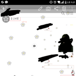 +또또추가)))ㅈ됐다 쌤한테톡잘못보냄ㅋㅋㅋㅋㅋㅋㅋㅋ