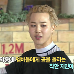 [방탄소년단] 와..짐니 <b>이마</b>라인봐