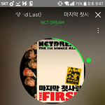 [NCT] 적어도 여기서 만큼은 <b>타그룹</b> 빨다가 온거 티내지 말자