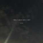 [댓글부탁해] 나 진짜 <b>아까</b> 개무서웠어 친구랑 가는데