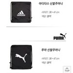 [댓글부탁해] 얘들아 세기의 추반이다 뭐가 더 이쁨????