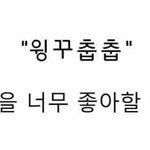 [조언부탁해] 남 시선 <b>의식</b>하는거 ㄹㅇ 고칠 방법 없나